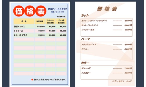 抗癌中药大全pdf-抗癌中药方剂、抗癌中药方选大全 -抗癌中药方选全书网