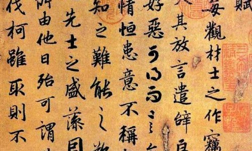 抗癌中药大全pdf-抗癌中药方剂、抗癌中药方选大全 -抗癌中药方选全书网